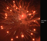 Mandarin 2021 New 16 Shots 200g Cake Fireworks For Celebration Party