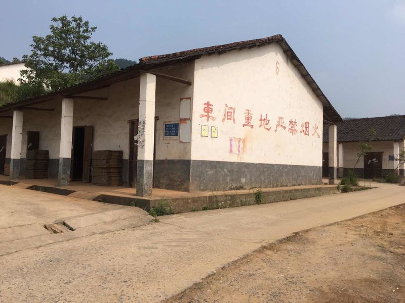 China Liuyang Mandarin Fireworks Co., Ltd. company profile