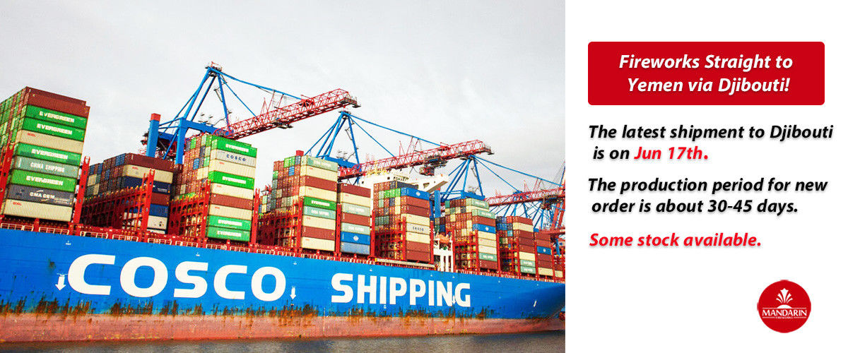China best Yemen/Djibouti Market Fireworks on sales