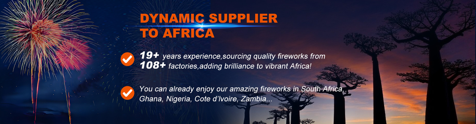 Consumer Cake Fireworks