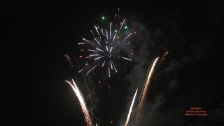 Liuyang Factory Fireworks 0,8 Inch 120 Shots Cake Fireworks 1,3G Professional Fireworks