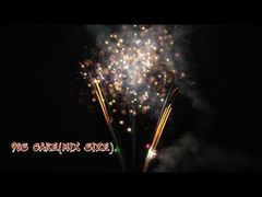 1.3G Factory Wholesale 90 Shots Cake Fireworks Battery Amazing Effects