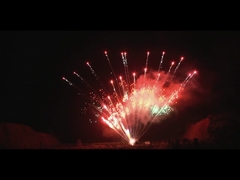 Chinese Pyrotechnics Customized Display Professional Cake Fireworks 1.3g 100 Shot