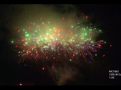 OEM professional Pyrotechnics Fireworks 100 150 300 Shots