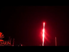 AFSL Certified Pyrotechnics Fireworks /  19 Shots Big Shot Fireworks