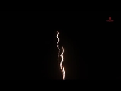 Liuyang 104 Shots Consumer Outdoor Howling Wolf Fireworks Cake