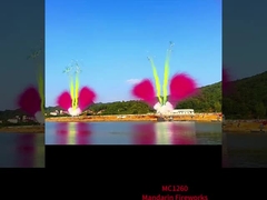 Chinese Factory Daytime Cake Fireworks Coloured Smoke Fireworks