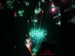 Chinese Outdoor Cake Fireworks Multicolor Consumer Pyrotechnics