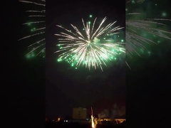 China Factory Pyrotechnics 288 Shots Consumer Cake Fireworks Christmas New Year Cake Fireworks 