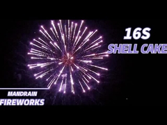 Liuyang Mandarin 16 Shots Consumer Cake Fireworks For Wedding