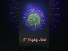 Wholesale Professional Pyrotechnics 3 4 5 6 8 Inch Display Shells 1.3g Professional Fireworks