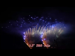Mandarin Professional Display Firework Cake 0.8 Inch 100 Shots Cake Fireworks 1.3g Pyrotechnics