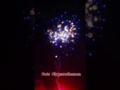  Factory 1.4g Custom Fireworks Liuyang 1.2'' Inch Cute Chrysanthemum New Consumer Cake Fireworks