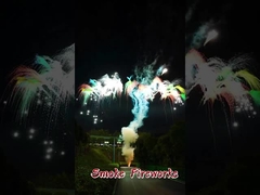 Battery Daytime Cake Fireworks Wedding Party Festival Cheap Price Smoke Firework Cake Pyrotechnics