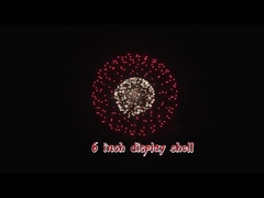 Professional 1.3g Fireworks 2