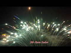 300 Shots Customizable Cake Fireworks Outdoor 1.3G Professional Colorful Daytime Fireworks 