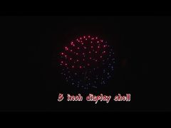 5 Inch 1.3G Professional Display Shells Fireworks with Customizable Effect for Celebration Festival 