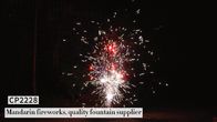 Liuyang Mandarin Fountain Pyrotechnics Cool Fireworks For Festival