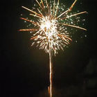 China Pyrotechnic Liuyang Cake Fireworks Mercun For New Year Christmas Celebration