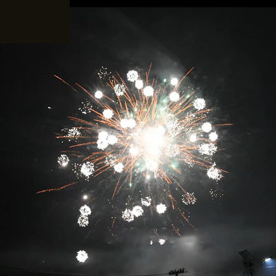 China Liuyang Mandarin Pyrotechnics FAFBWL 0.8 Inch 49 Shots Consumer Wholesale Amazing Custom 1.4g Cake Fireworks New Fireworks