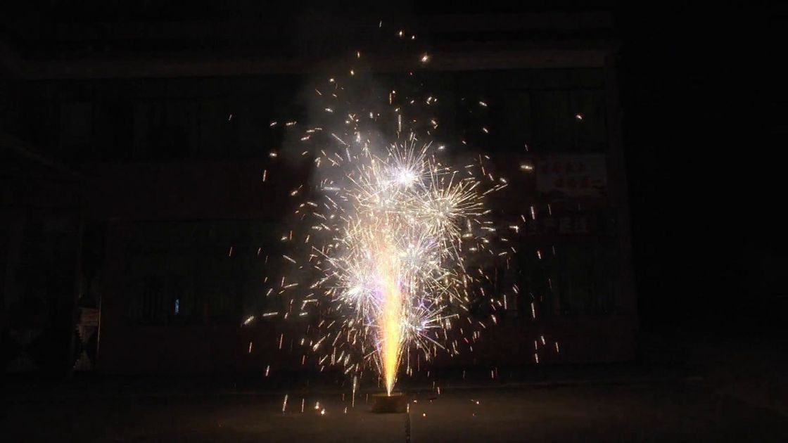 Chinese 1.4G UN006 380G Funny Fountain Fireworks Pyro With Nice Effects 2022