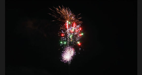Chinese 20 Shots 500 Gram Cakes Fireworks With CE EX AFSL Approval