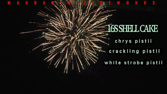 Chinese 16 Shots Big Cake Fireworks for Christmas Occasion