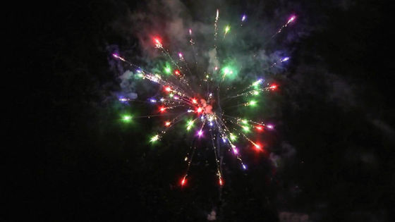 Liuyang Chinese Pyrotechnic Cake Fireworks 24 Shots 500G Fireworks Cake