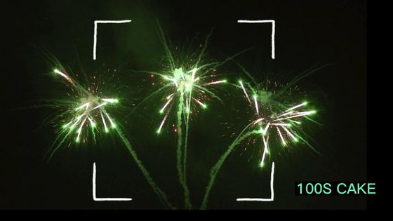 Liuyang 100 Shots Cake Fireworks With Pyrotechnics China Fire Works Factory