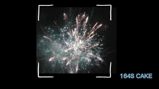 164 Shots Cake Fireworks Type Christmas Occasion Big Cake Fireworks