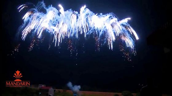 Mandarin 50 Shots Professional Fireworks Cake Chinese Fireworks Pyrotechnics