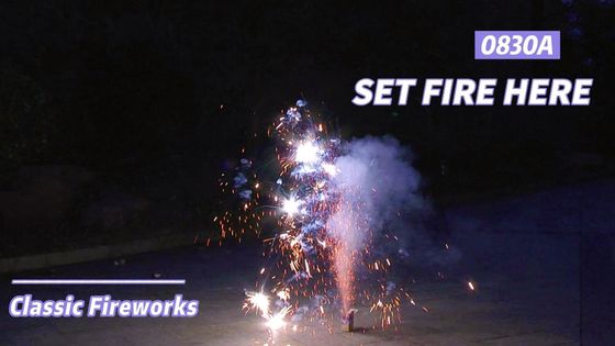 Consumer Classic Outdoor Fountain Fireworks For Sell 2023 New Fireworks