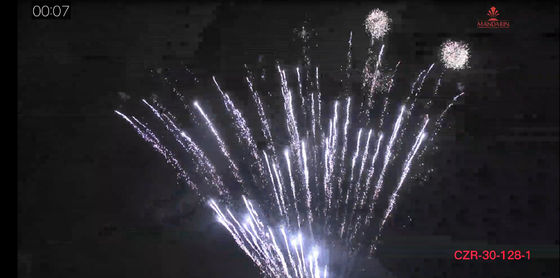 Professional Mandarin 128 Shots Consumer Pyrotechnics CE Approval